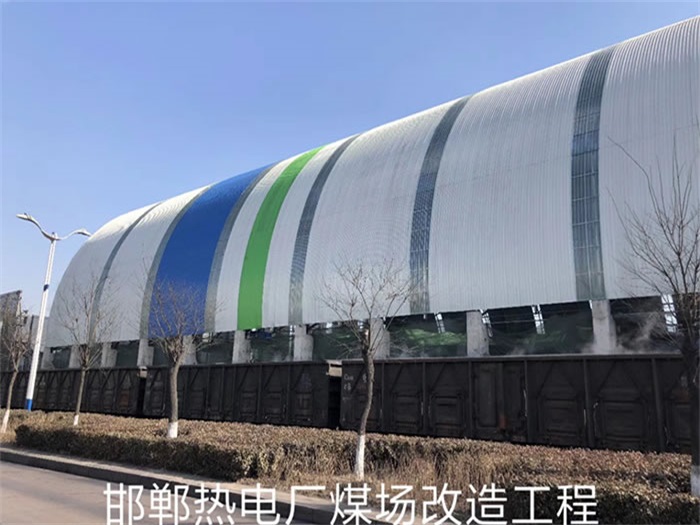 丹东网架钢结构工程有限公司